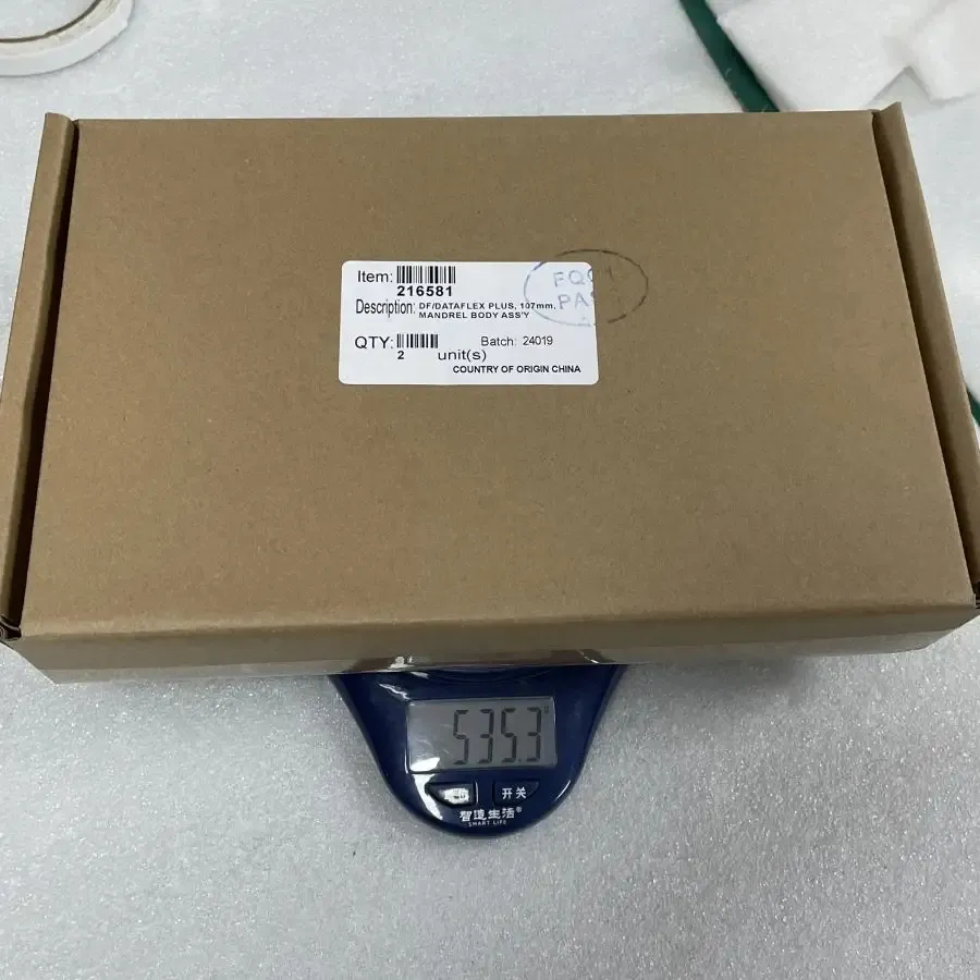 Mandrel Body Assembly