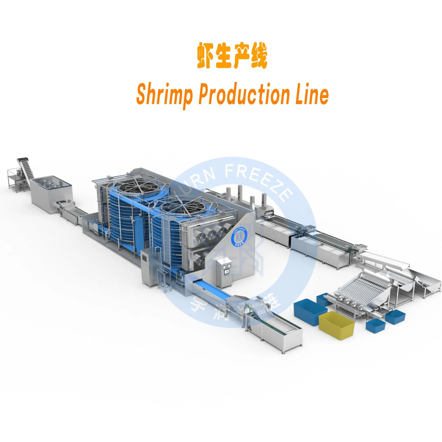 IQF Freezing Shrimp Processing Machines Frozen Seafood Production Line