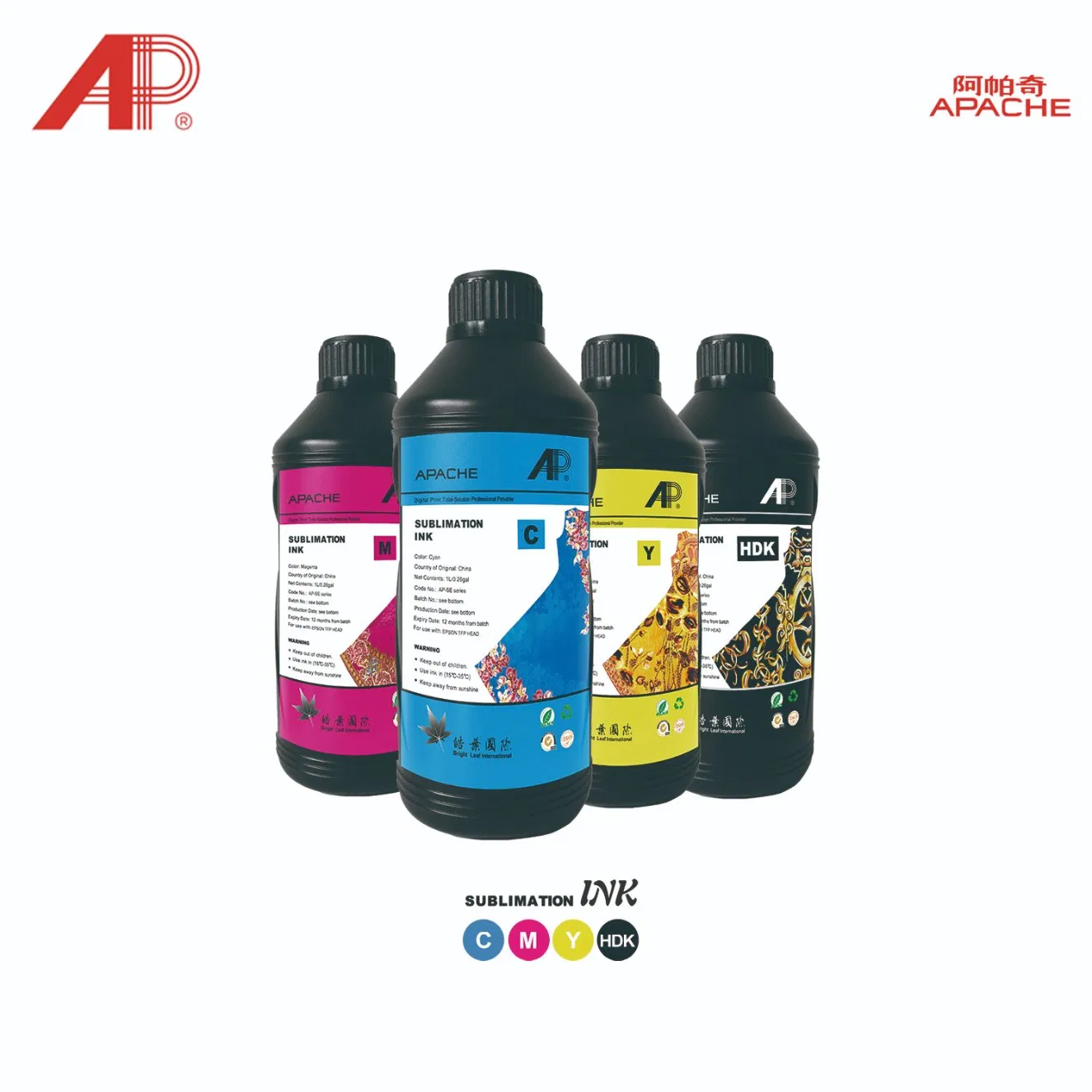 Apache Customized Industrial and High-Speed Dye Roll to Roll Large Format Sublimation Printer 15 I3200 with Heat Transfer Machine for Textile