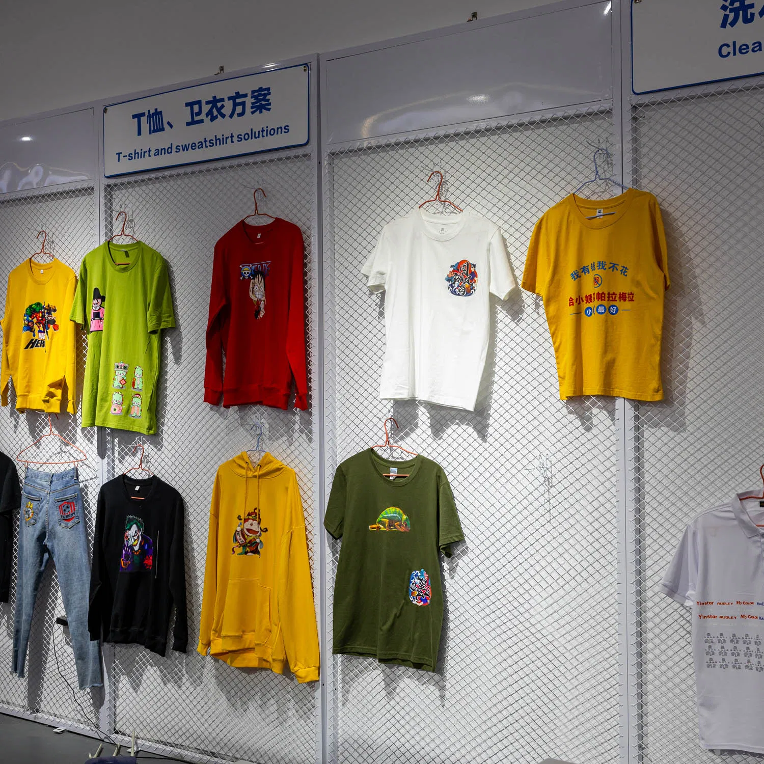 Embroidery Roll UV Printer Dtf Film UV Printing Machine for Textile Printing