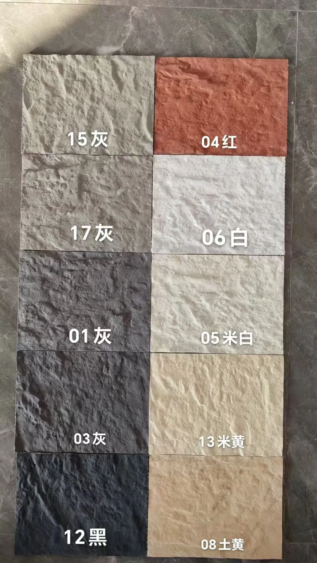 Eco-Friendly Mcm Waterproof Flexible Stone Background Wall Texture Use Outdoor Indoor Home Decor Building Material for Villa House Interior Design Customezid