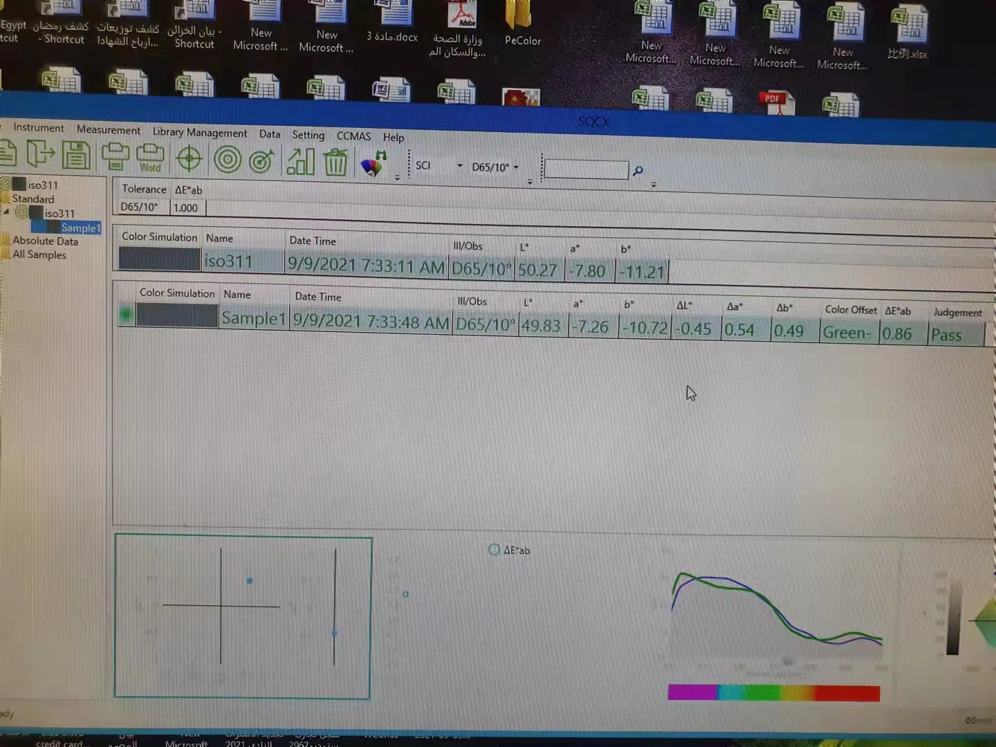 3nh Pecolor Color Matching Software Color Formula Software for Ink Painting Coating