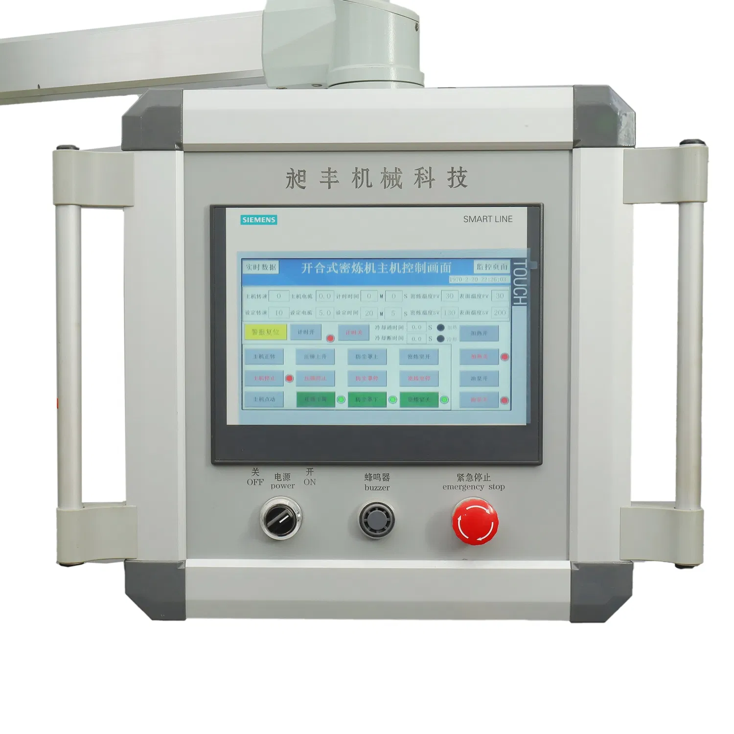 Factory Price Zero Pollution Professional Ceramic Internal Mixer 2L/3L/5L Plastic Ceramic Metal Powder Kneader