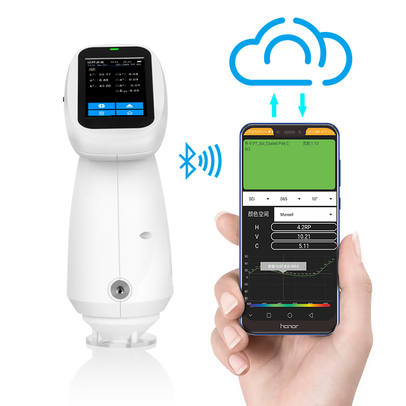 3nh PS2030 Spectrophotometer Paint Coating Color Testers