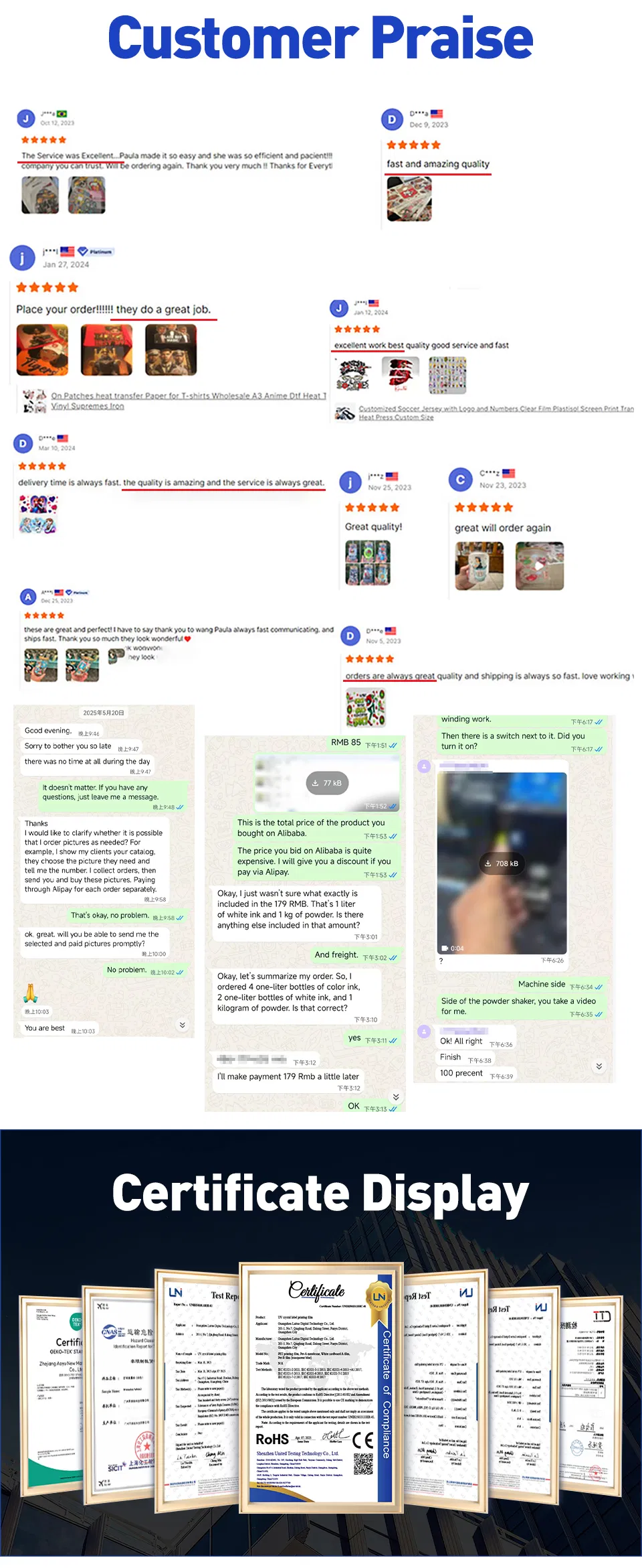 UV Printer Application