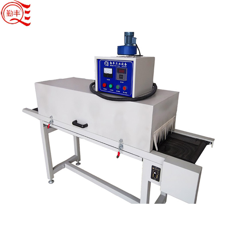 High End Cosmetic Bottle Automatic UV Curing Machine Post Print Drying Euqipment