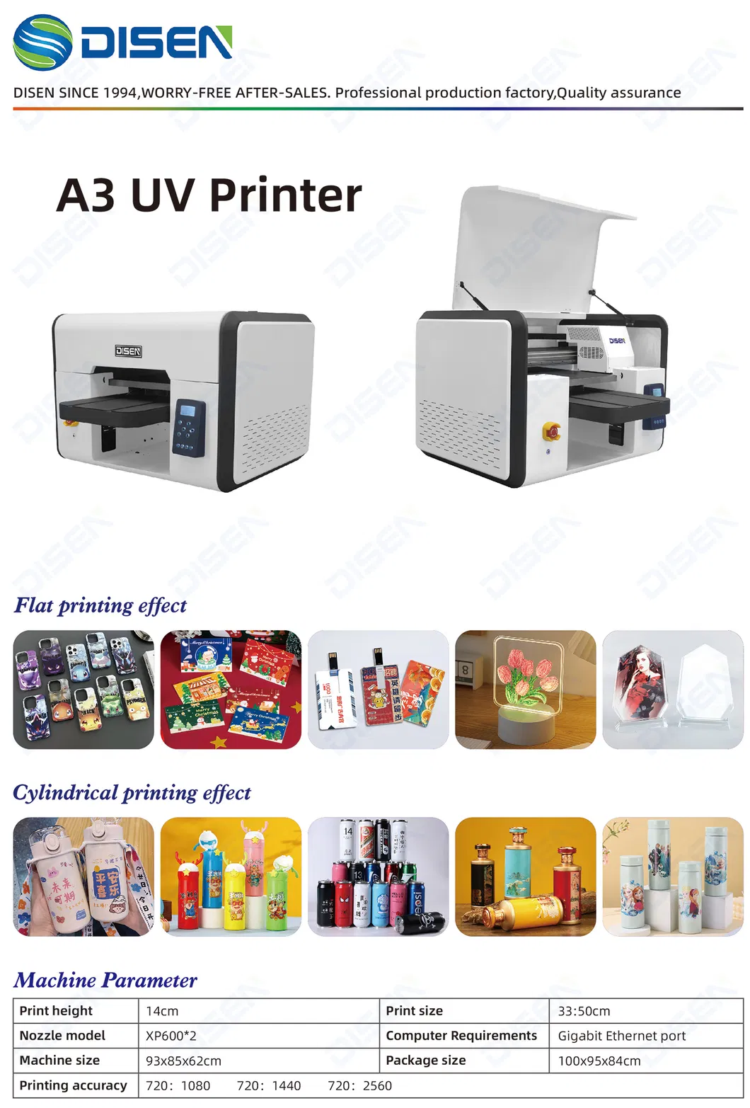 A3 UV Printer Feature 1