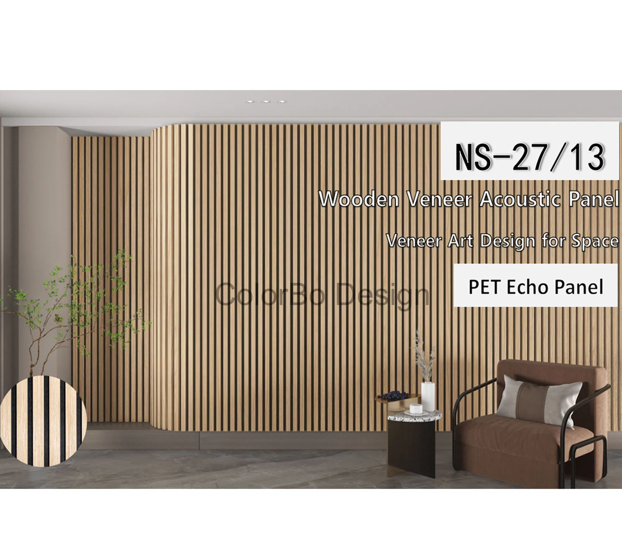 Premium Acoustic Modern Indoor 2400x320mm Wooden Slat Wall Panel