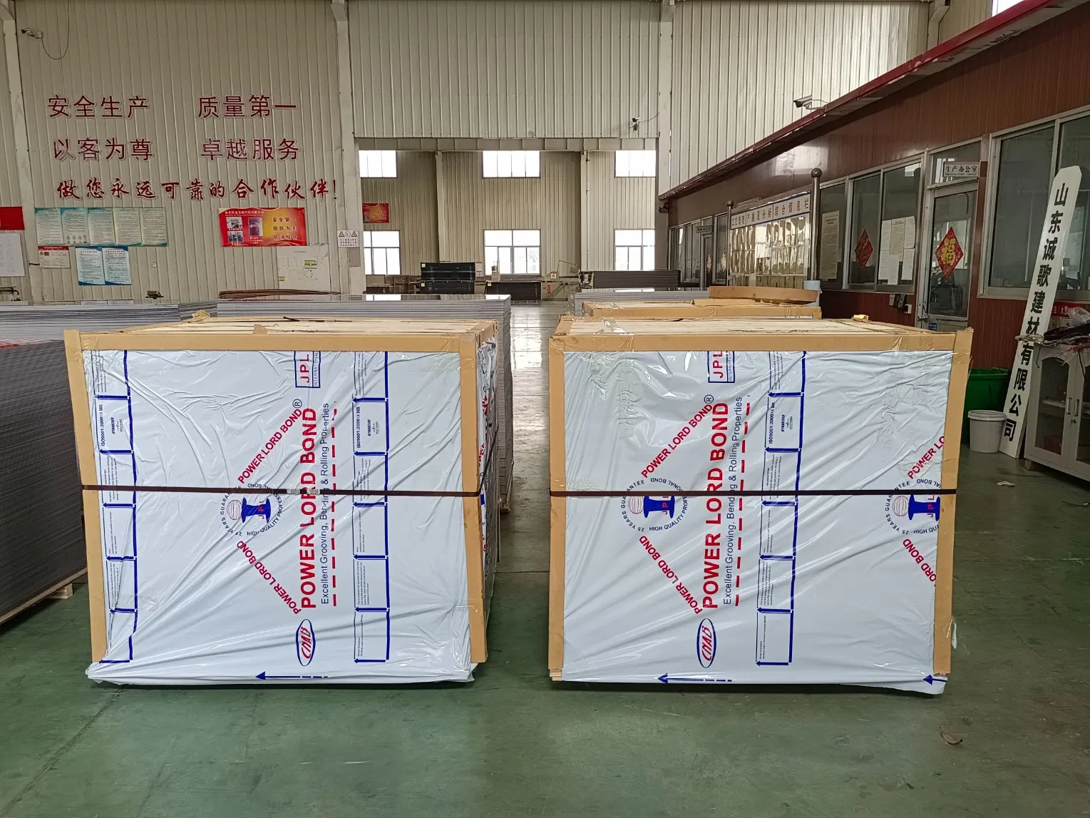 5 mm PVDF Coating Unbreakable Aluminum Composite Panel/ACP Sheet Wall Cladding