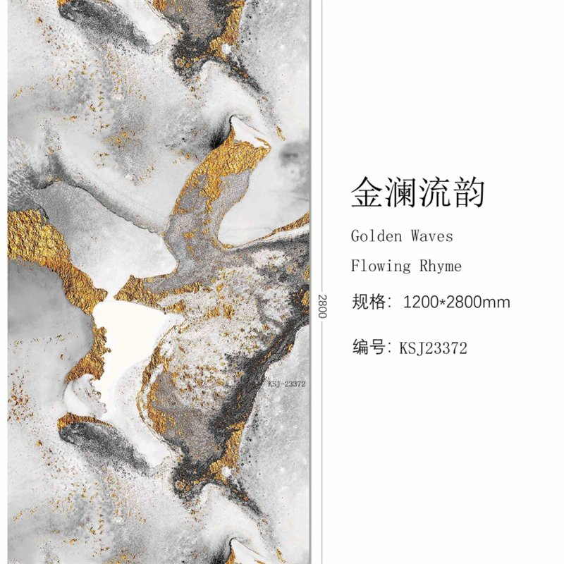 Easy Install High Glossy Flexible Marble Replacement Waterproof and Fire-Retardant PVC UV Marble Sheet for Construction Decoration