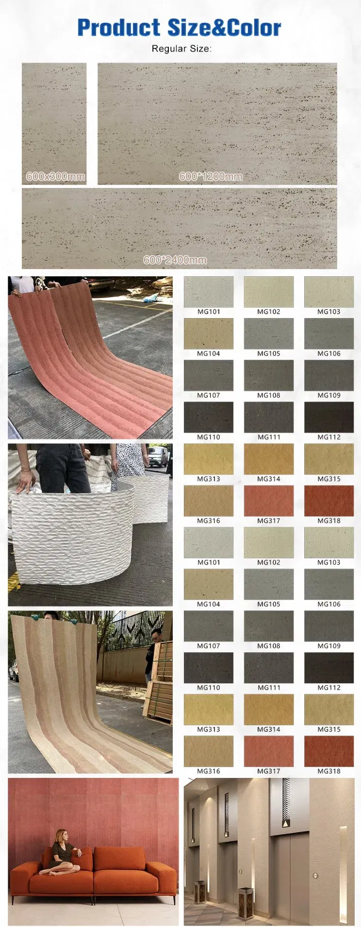 Flexible Stone Veneer 5