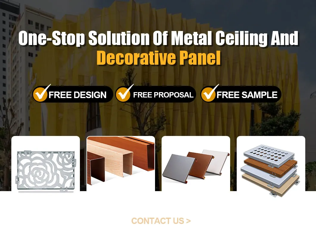 Aluminum Column Wall Facade