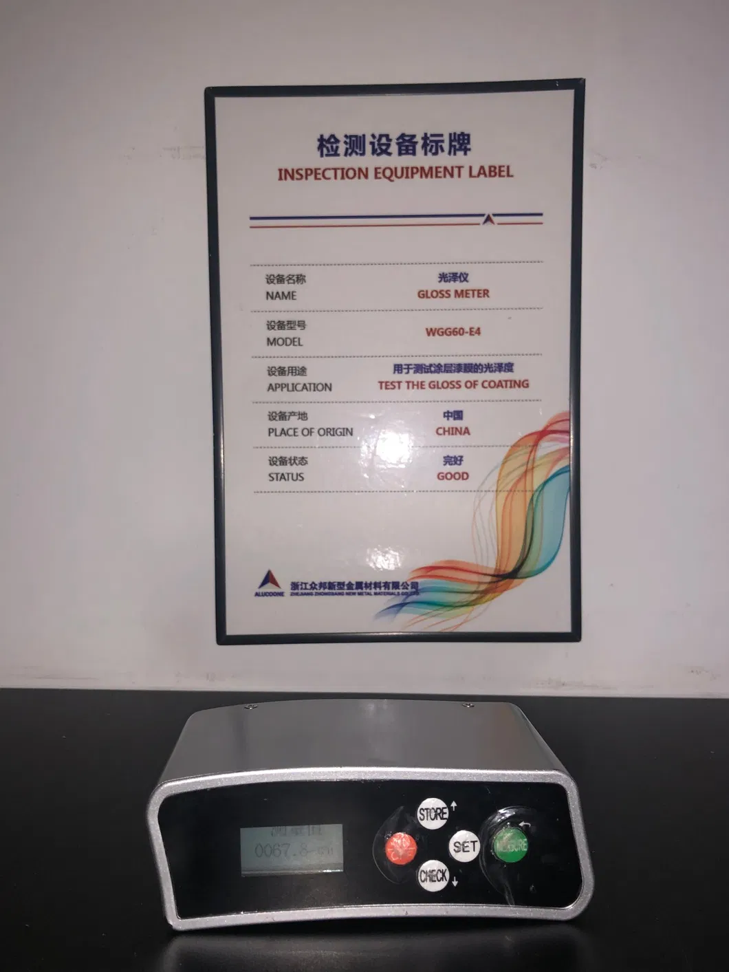 Wood Grain Wall Cladding