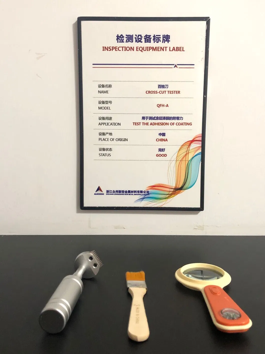 Wood Grain Wall Cladding