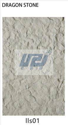 Compact Structure Magic Dragon Stone Flexible Clay Mcm Flexible Wall Ceramic Tiles