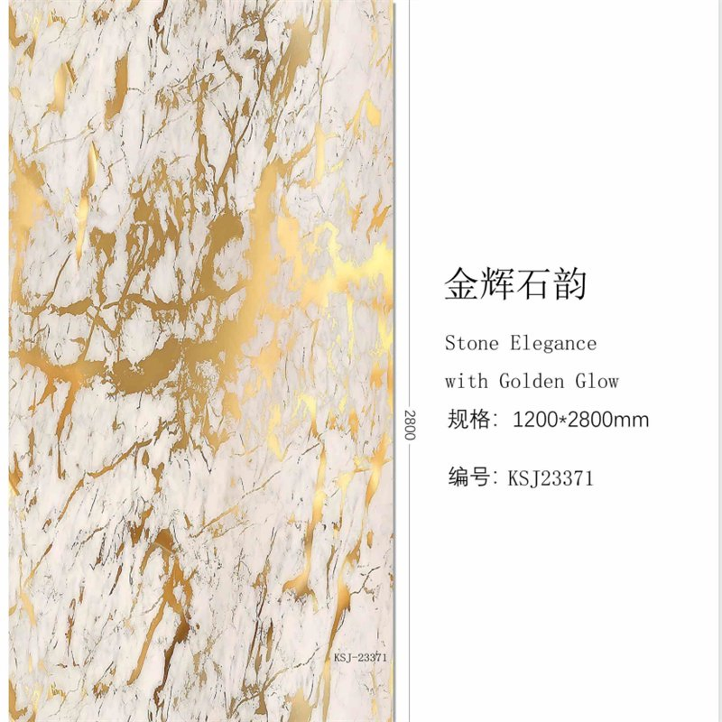 Easy Install High Glossy Flexible Marble Replacement Waterproof and Fire-Retardant PVC UV Marble Sheet for Construction Decoration