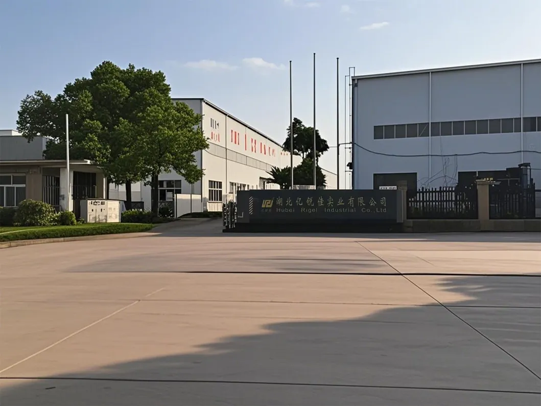 Industrial Facility Overview