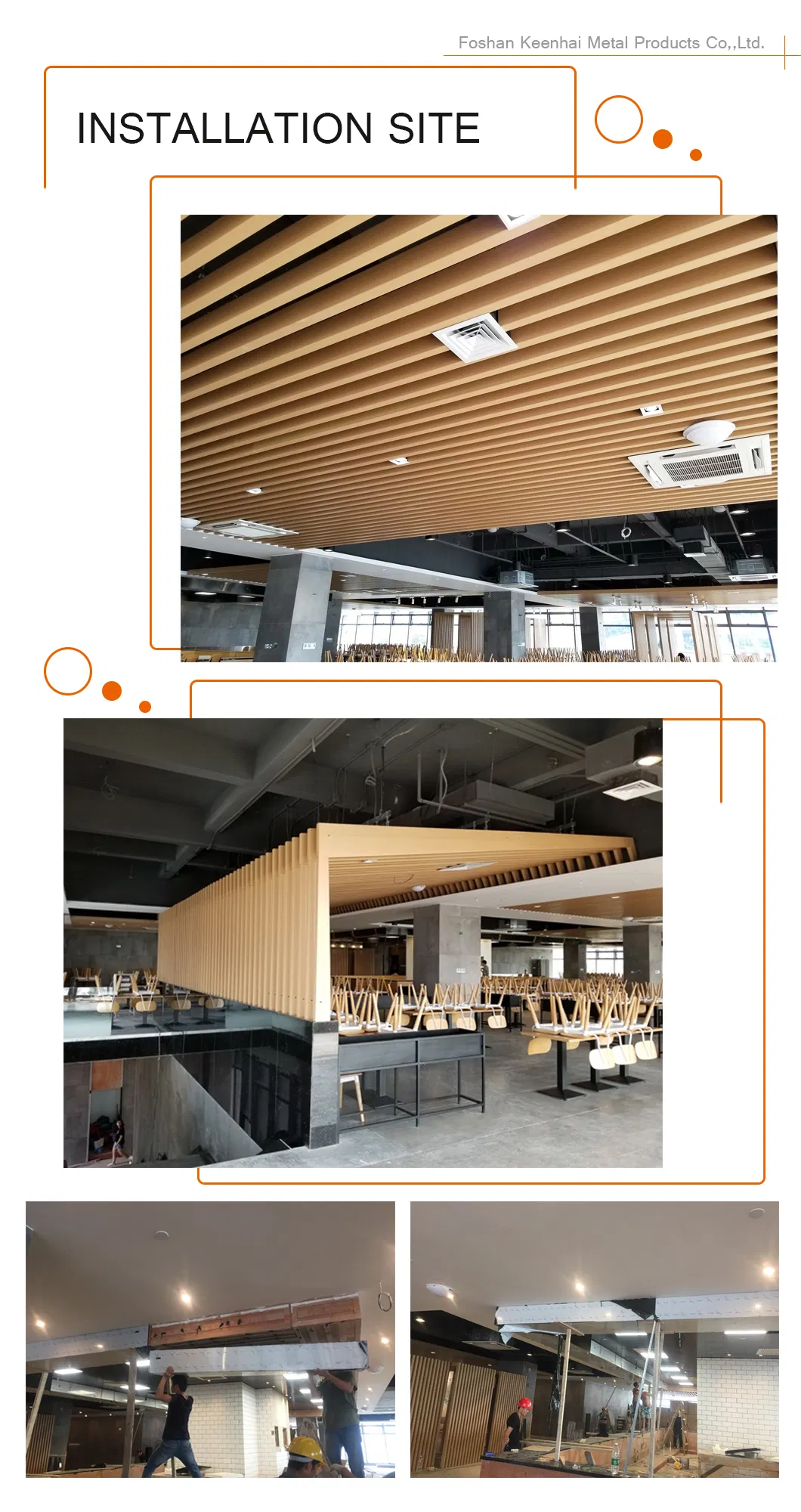 Installation Example