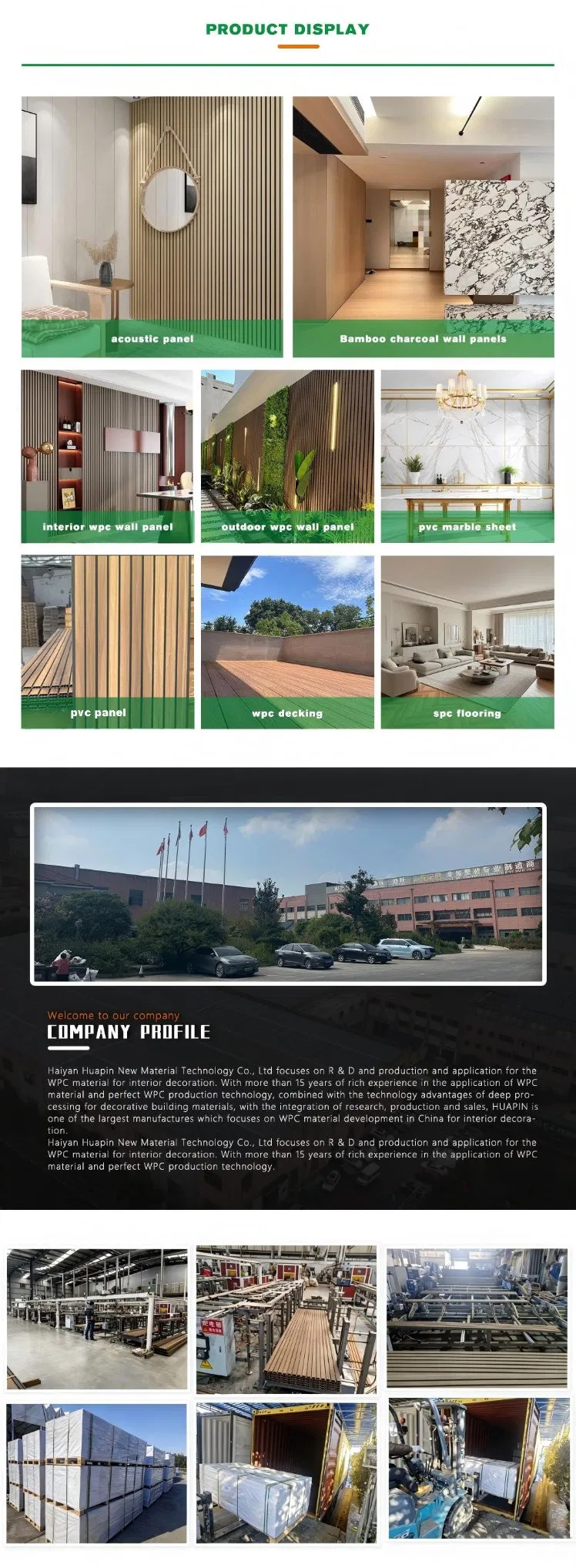 Full Product Catalog