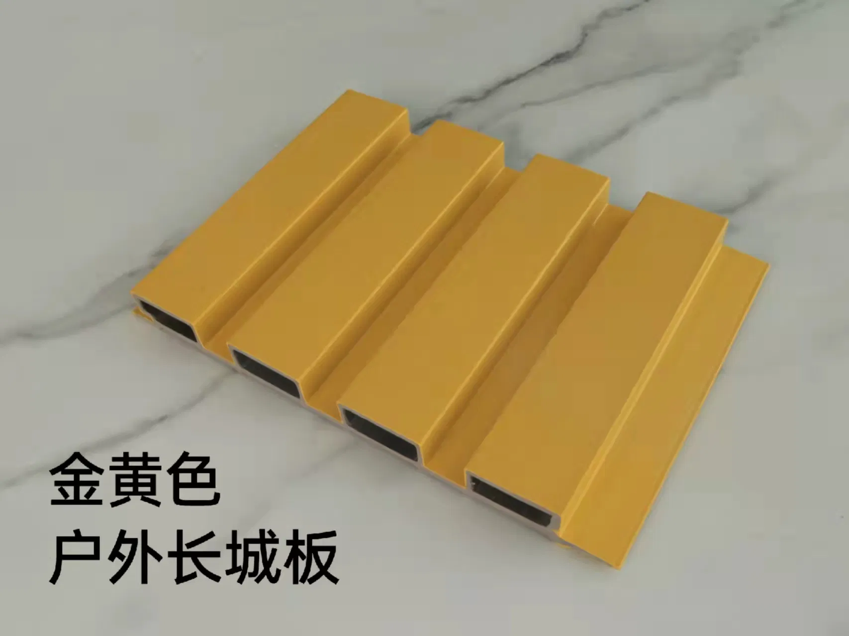 China Factpry Directly Supply Waterproof Outdoor Exterior Wall Cladding with ASA Co-Extrusion