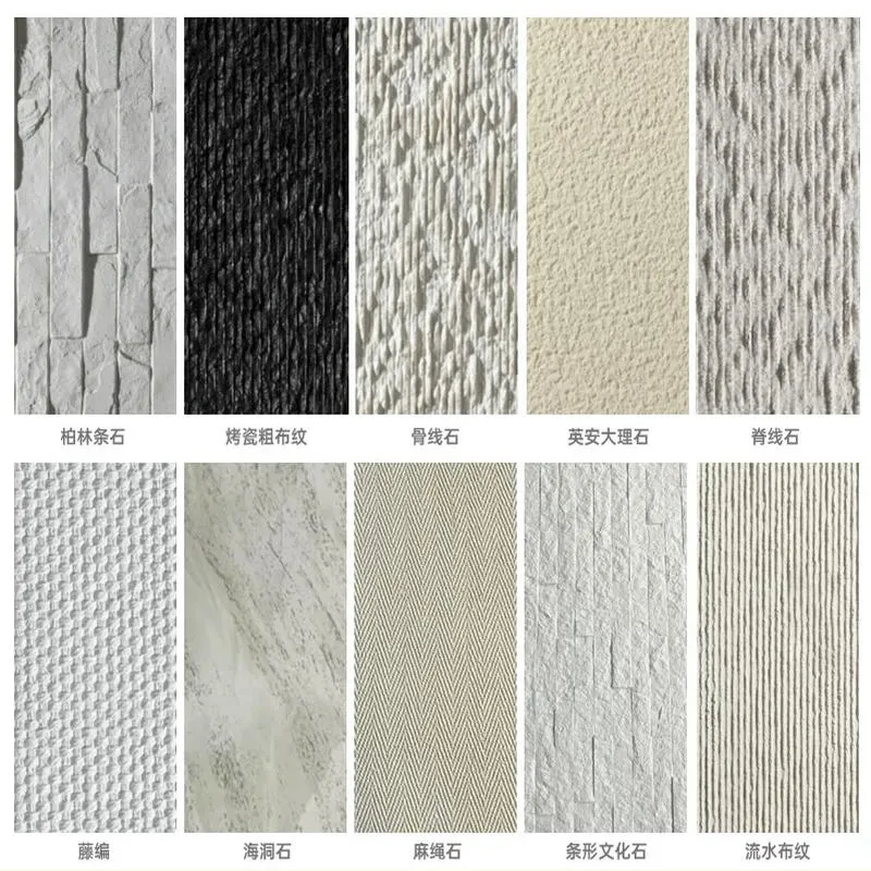 Flexible Stone Parameter 3