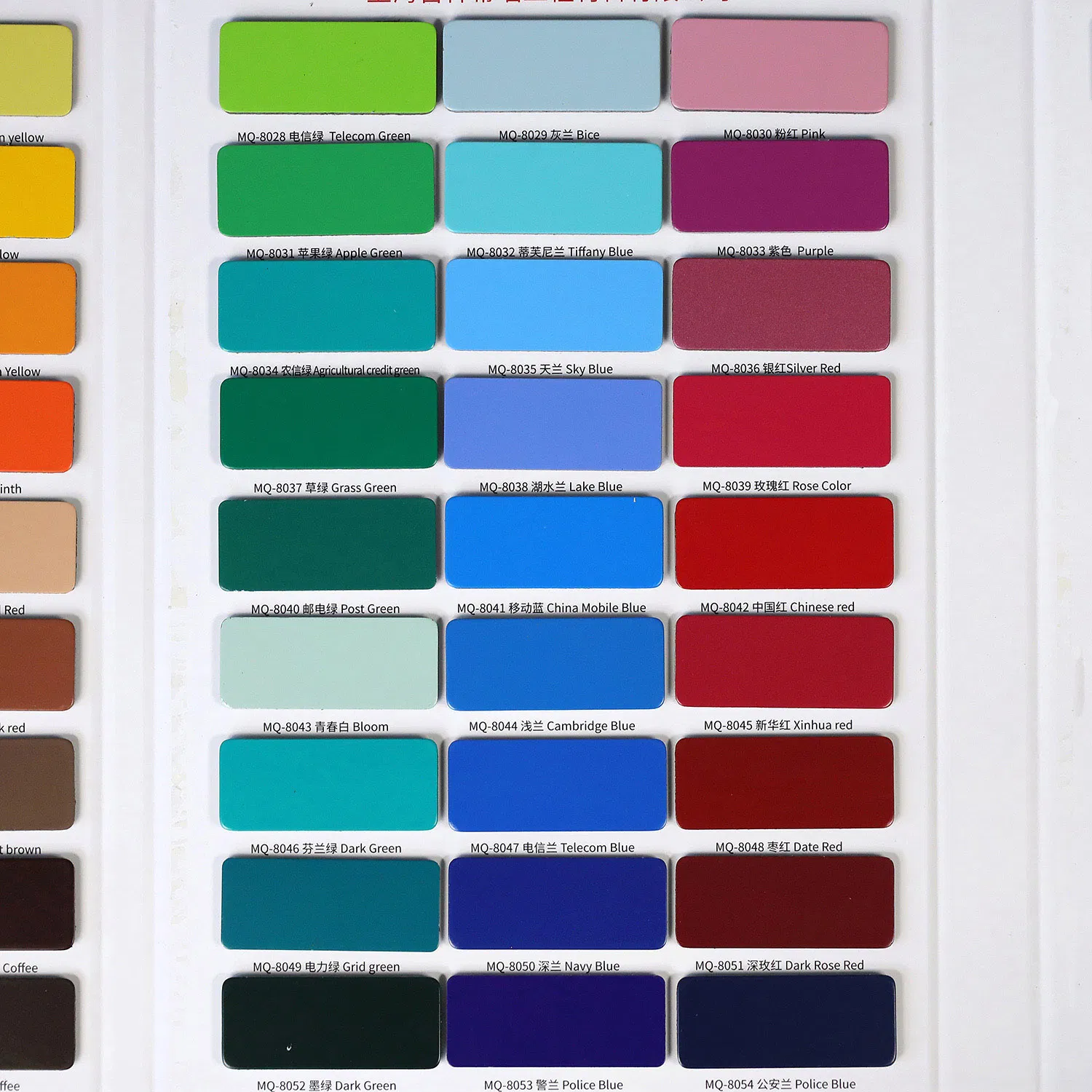 Cost-Effective Anti-Oxidant Lightweight Colorful Partition Outdoor or Interior Wall Board Aluminum Composite Panel Exterior Wall Cladding