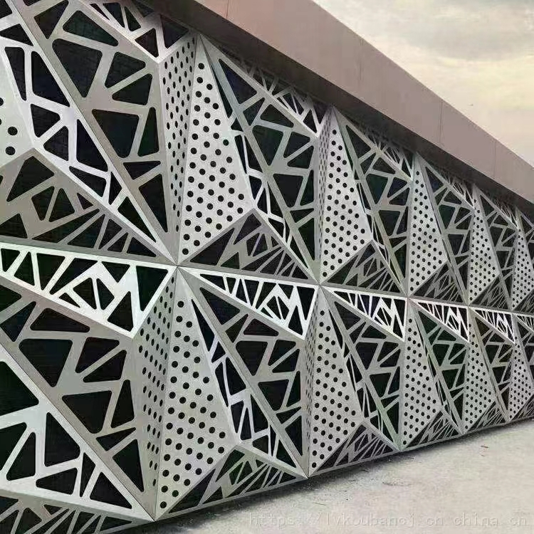 Decoration Aluminum Perforated Curtain Wall Project Aluminum Mesh Facade Cladding 3D Wall Cladding