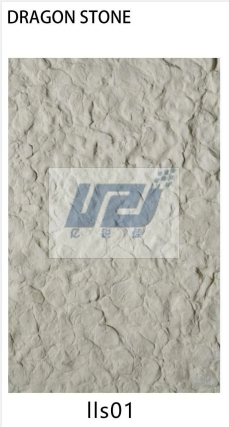 Compact Structure Magic Dragon Stone Flexible Clay Mcm Flexible Wall Ceramic Tiles