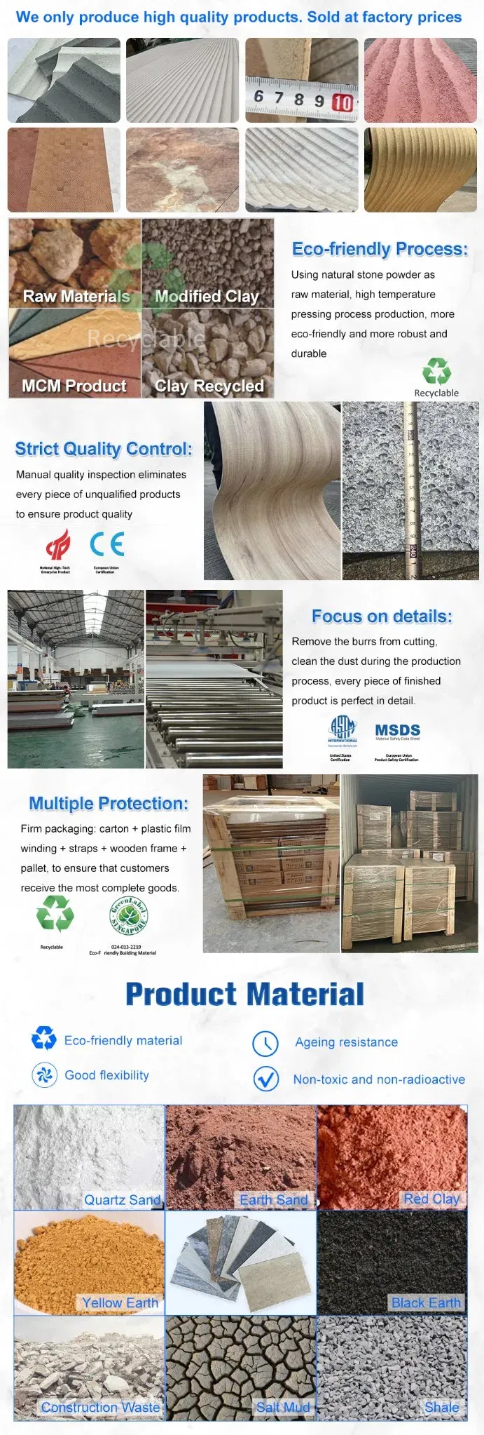 Flexible Stone Veneer 2