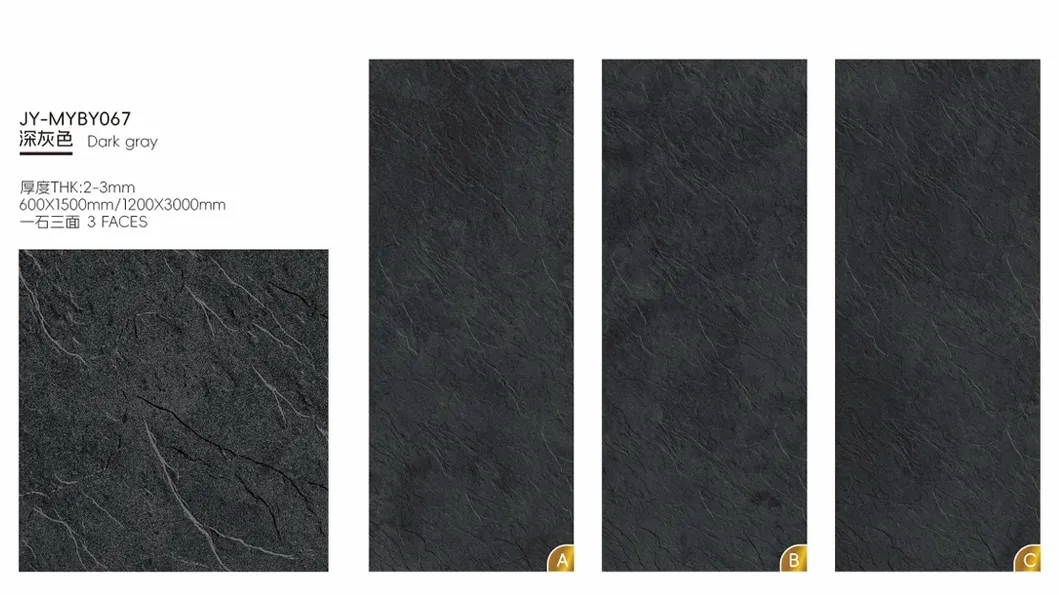 Flexible Stone Detailed View