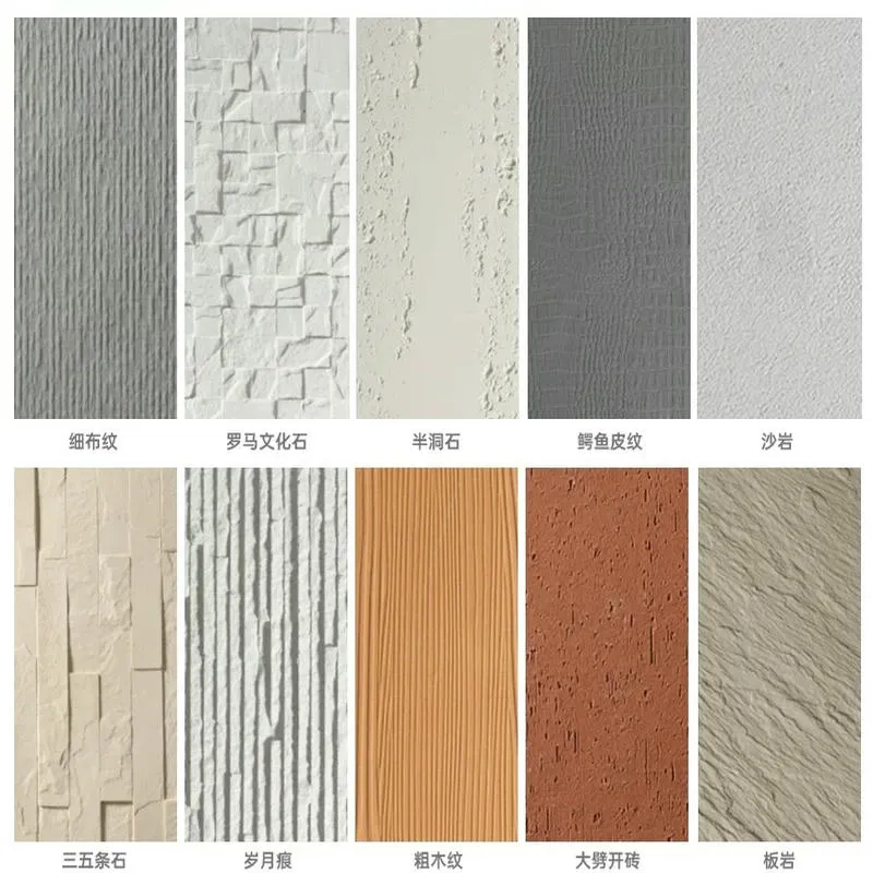 Flexible Stone Parameter 4