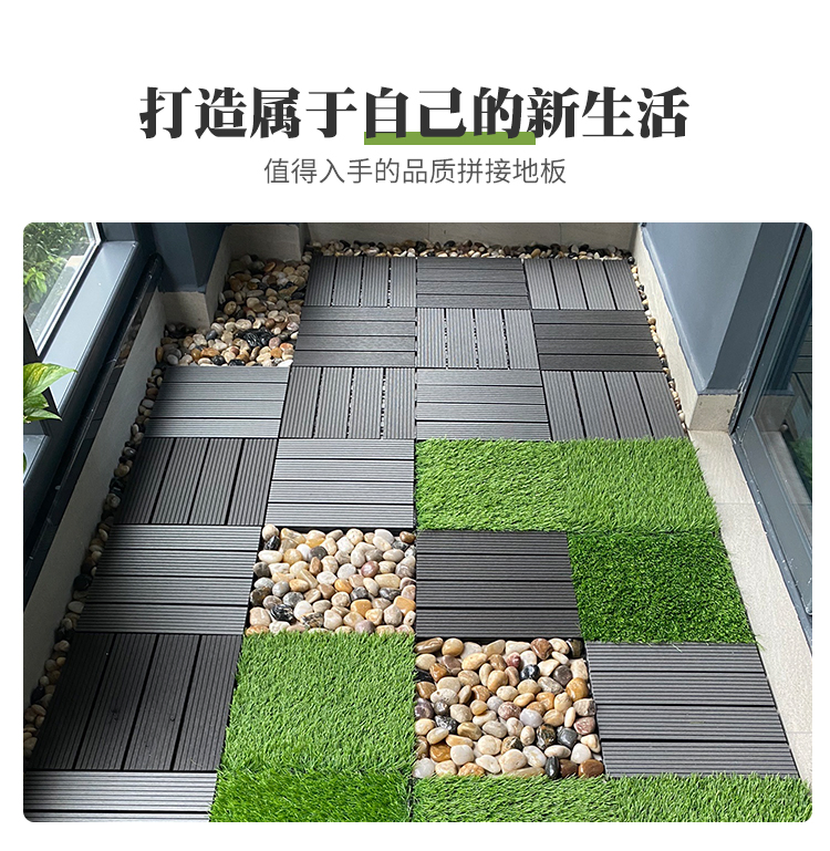Easy Install Mothproof WPC Tiles for DIY Outdoor Decking
