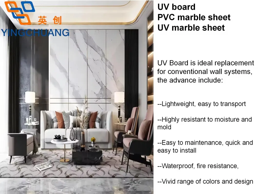 UV Coated PVC Marble Sheet