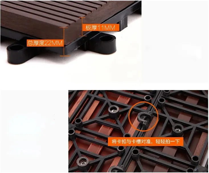 WPC DIY Decking Flooring Tile 2