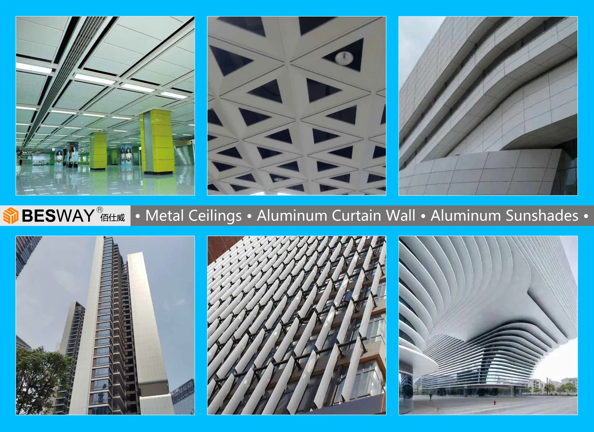 Aluminum Curtain Wall