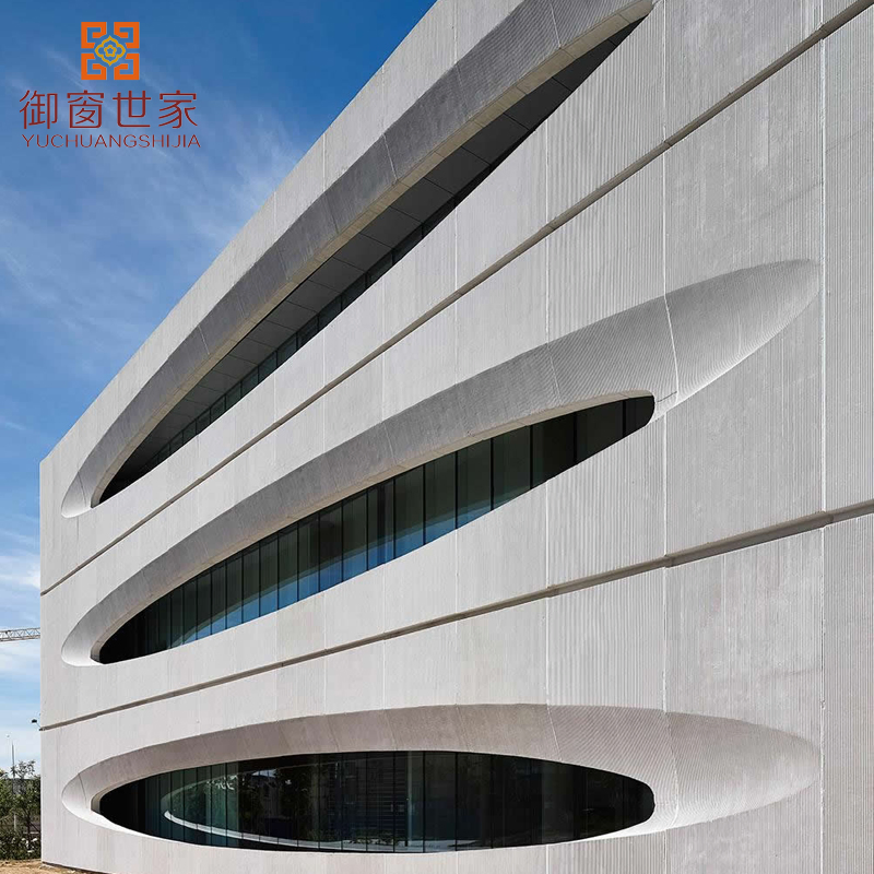 Buildings Decorative Facade Panel Aluminum Great Curtain Wall External Metal Cladding