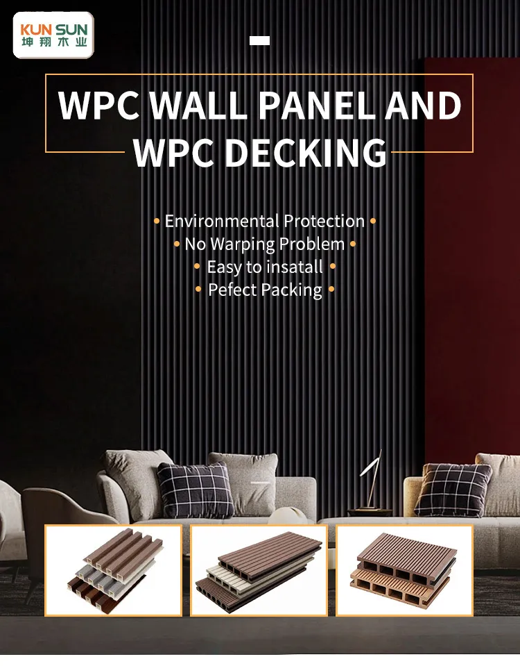 WPC Wall Cladding