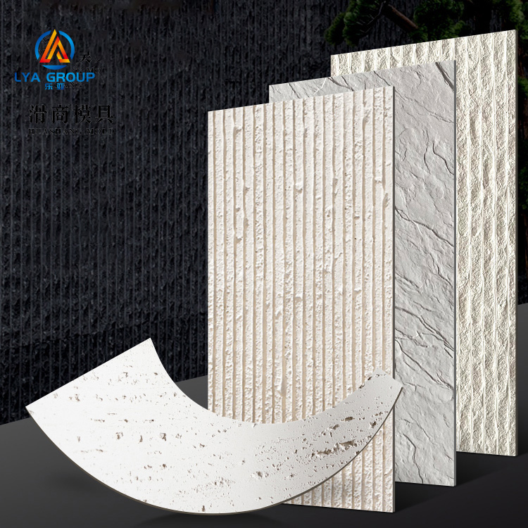 Safety-Suitable High-Rise Mcm Modified Clay Material Flexible Stone Veneer Sheet Preferable Stone Green Flexi Clay Cladding Tile