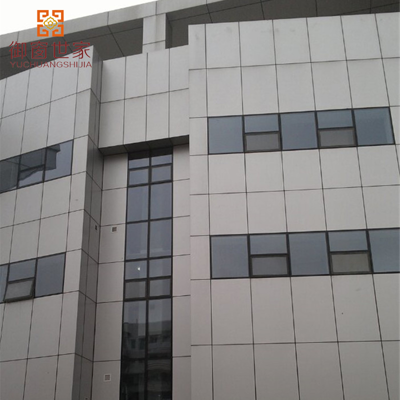 Buildings Decorative Facade Panel Aluminum Great Curtain Wall External Metal Cladding