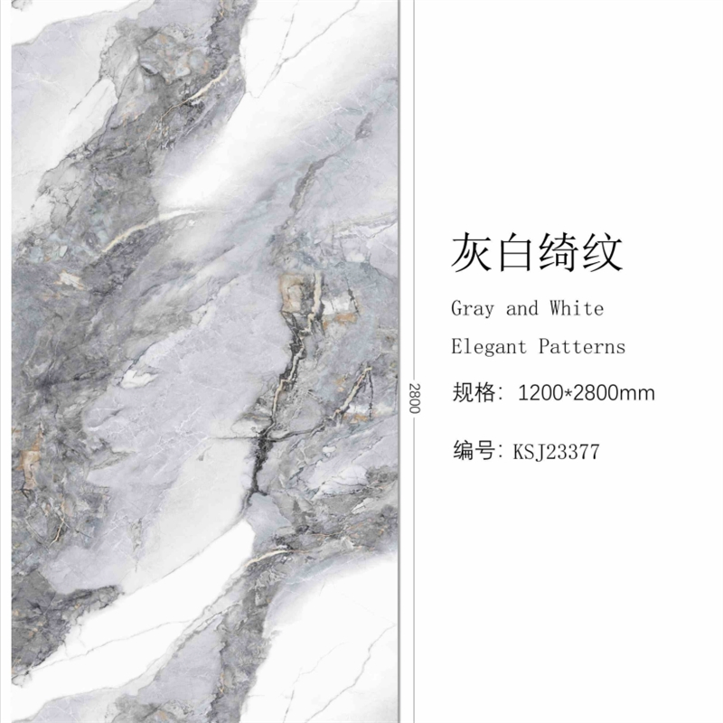Easy Install High Glossy Flexible Marble Replacement Waterproof and Fire-Retardant PVC UV Marble Sheet for Construction Decoration