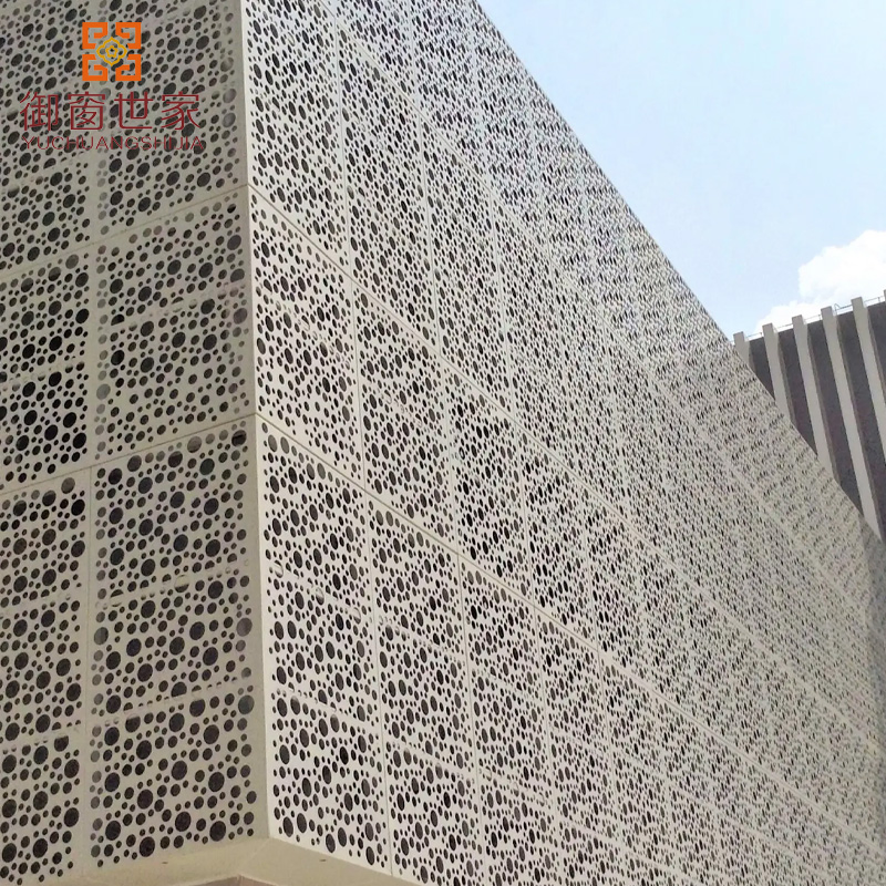 Buildings Decorative Facade Panel Aluminum Great Curtain Wall External Metal Cladding