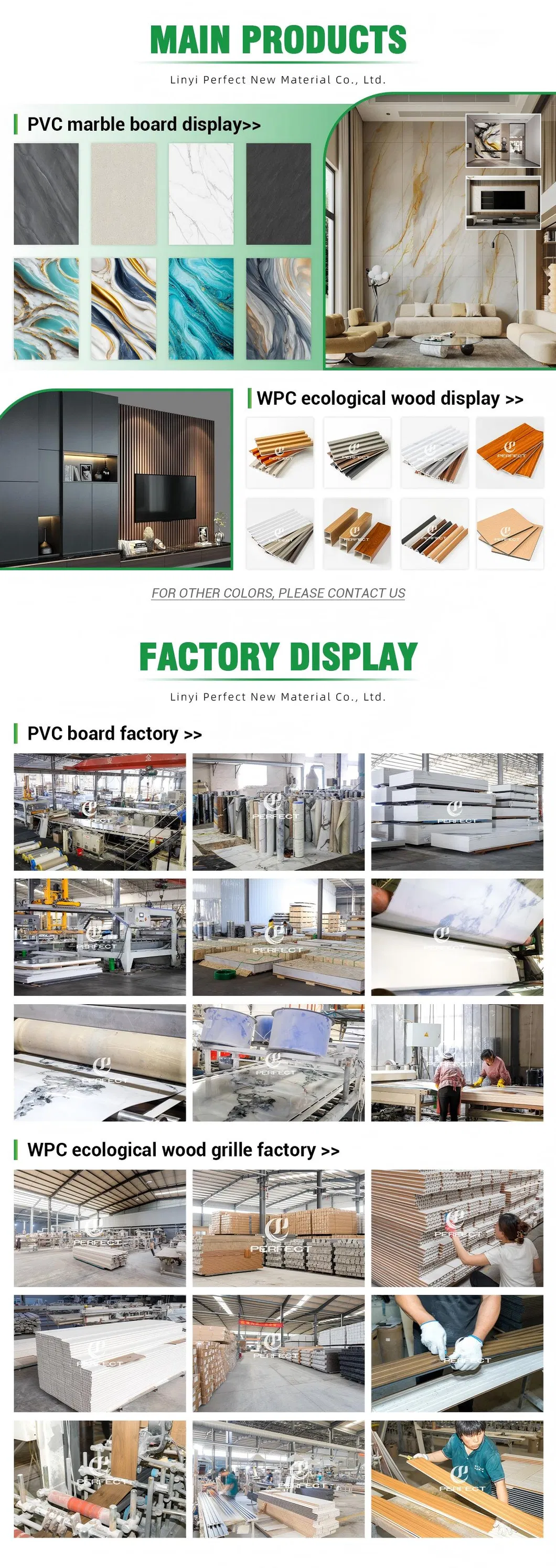 Classical Color PVC Marble Sheet