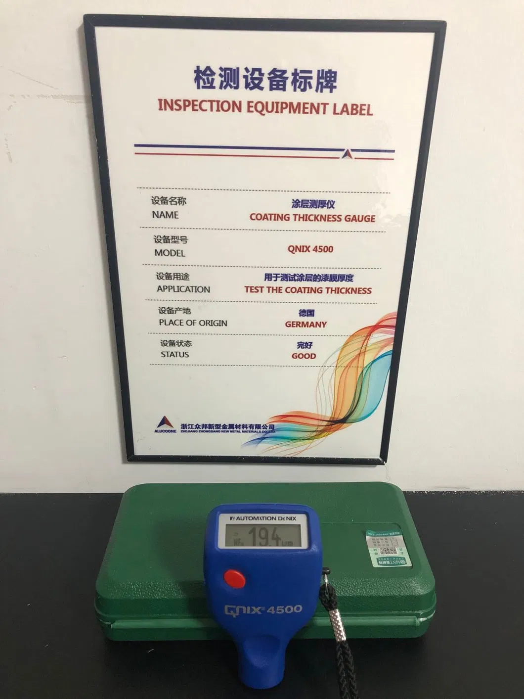 Wood Grain Wall Cladding