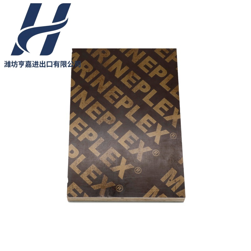 1220X2440mm 18mm Waterproof WBP Phenolic Glue Black Film Faced Plywood