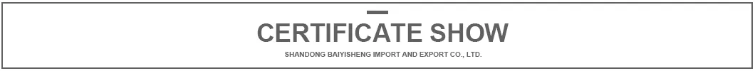 Certification Banner