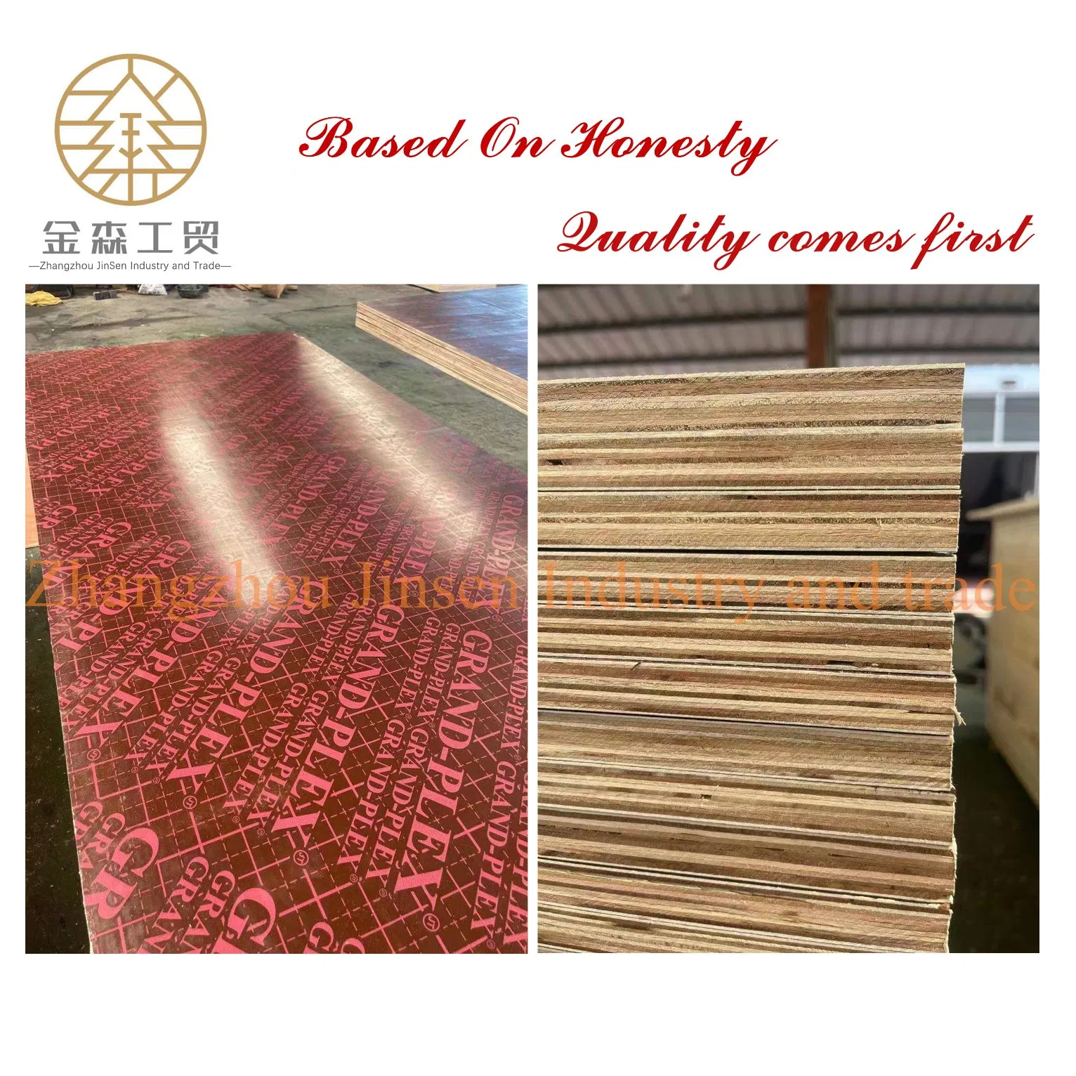 9mm/12mm/15mm/18mm 1220mm*2440mm Marine Plywood/Film Faced Plywood with Combi Core