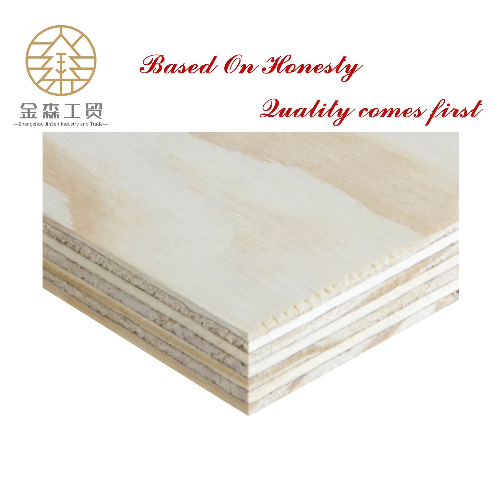 Core CDX Structural Plywood for Construction