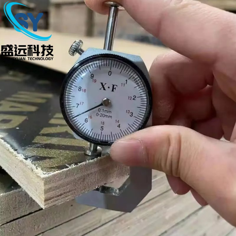 Commercial Standards, Poplar, White Poplar, Eucalyptus, Birch, Board, Marine, Linyi Boards, Timber, 18mm, Film Faced Plywood