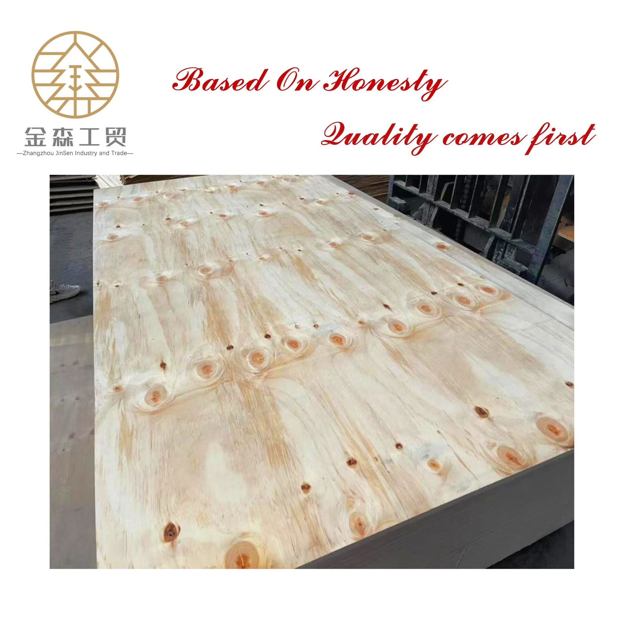 Core CDX Structural Plywood for Construction