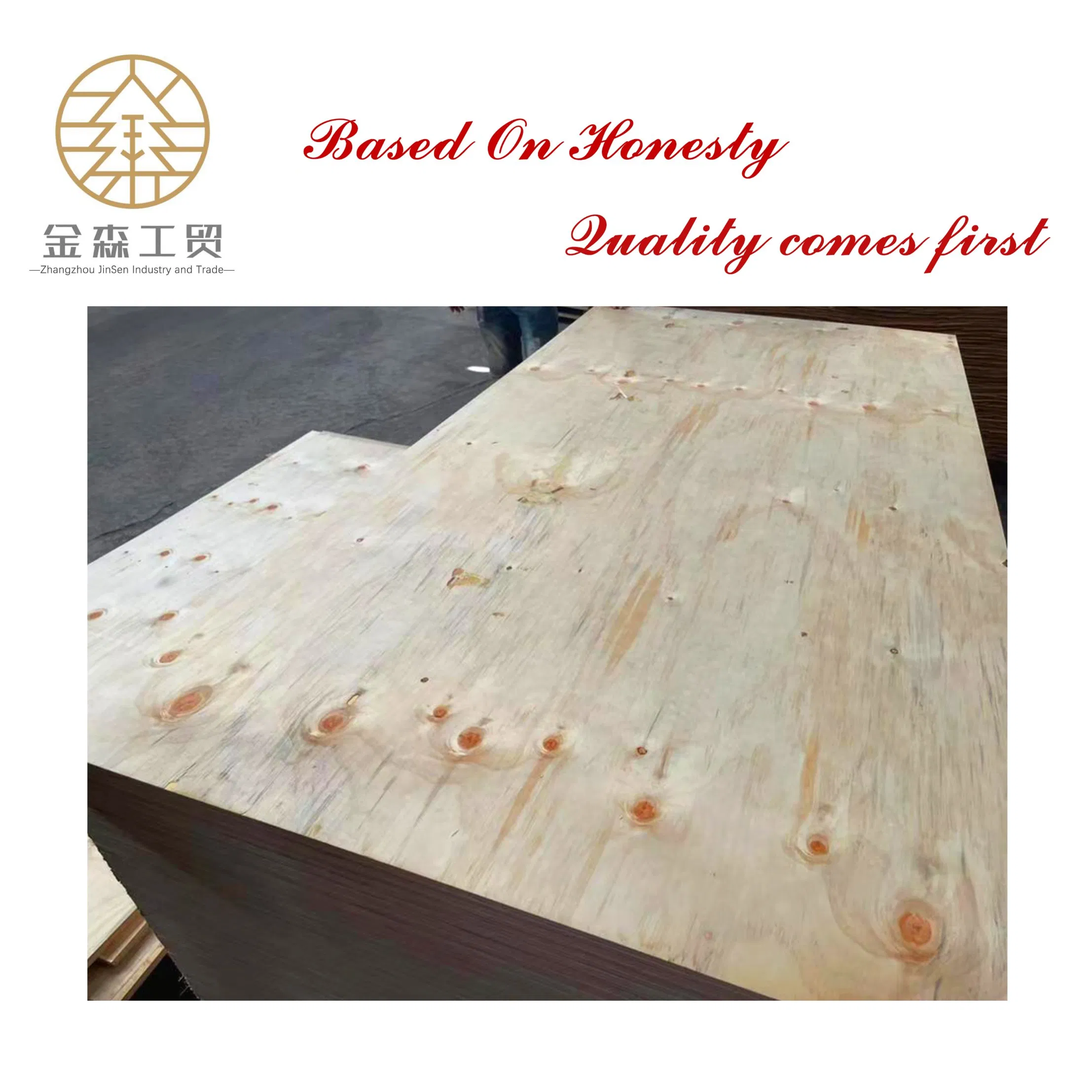 Core CDX Structural Plywood for Construction
